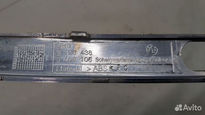 Молдинг бампера BMW 7 E38, 2000