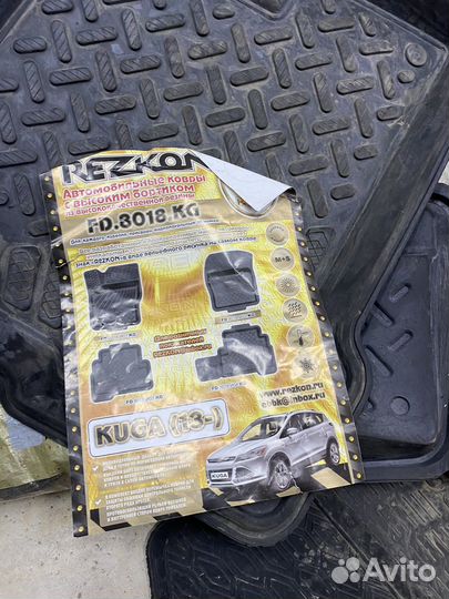 Автомобильные коврики