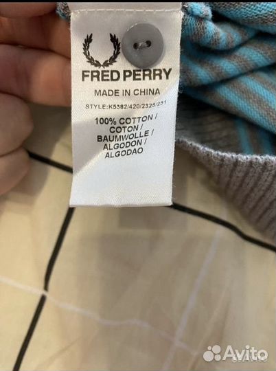 Polo fred perry