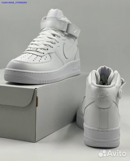 Кроссовки Nike Air Force 1 High (Арт.50636)