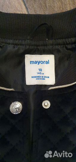 Бомбер на девочку