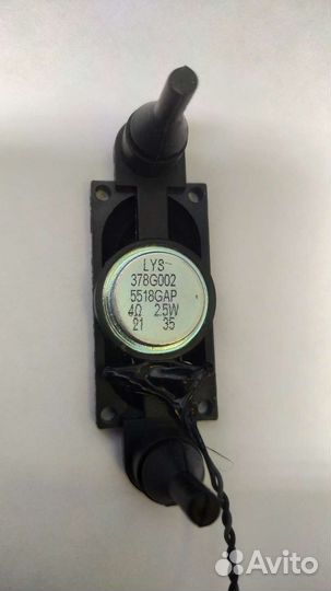 Динамики для монитора и системника