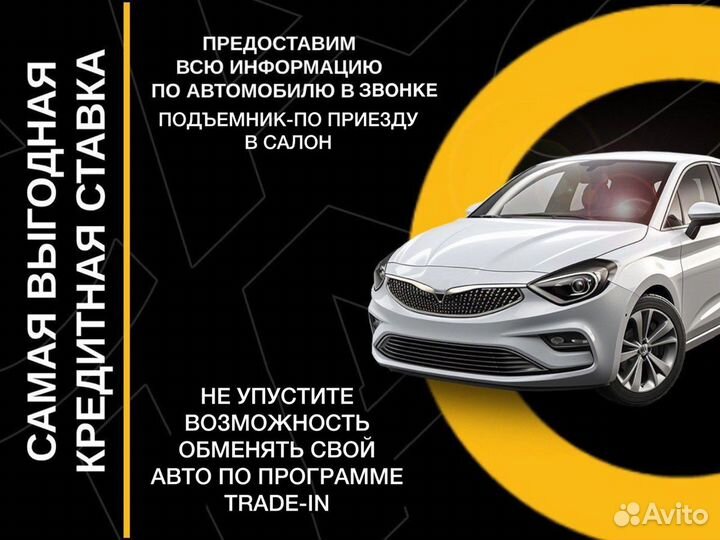 Renault Koleos 2.5 CVT, 2019, 105 000 км