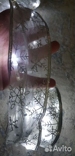 Гирлянда нить лента снежинка 9 метров