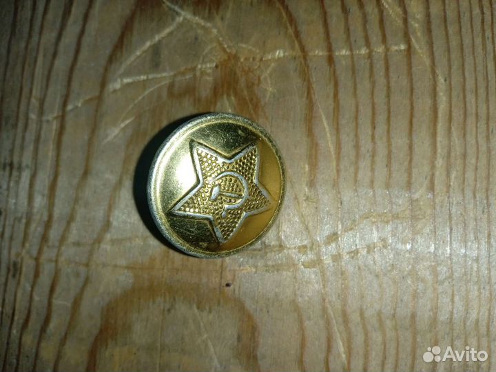 Значок звезда СССР