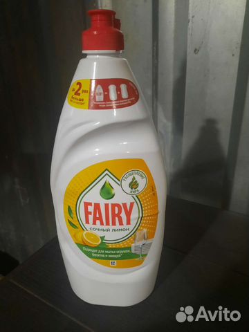 Средство для мытья посуды
