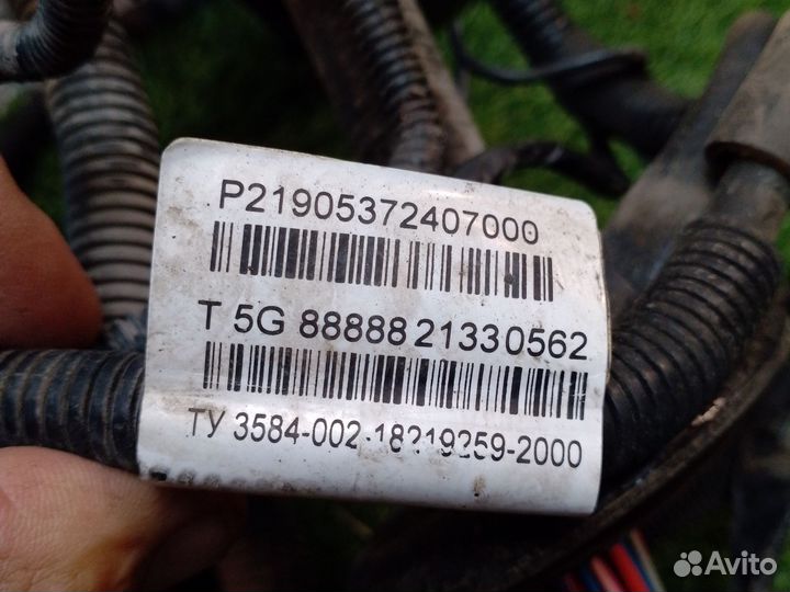 Проводка гранта подкапотная