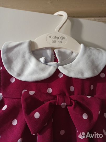 Платье боди 74 80 на 1 годик