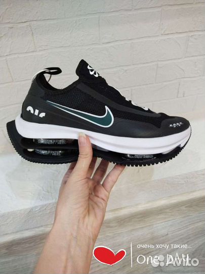 Nike Zoom