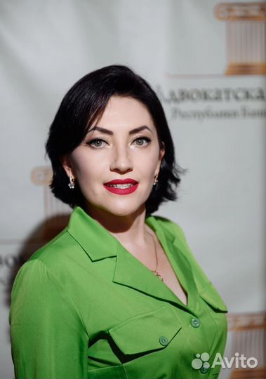 Услуги адвоката,юриста