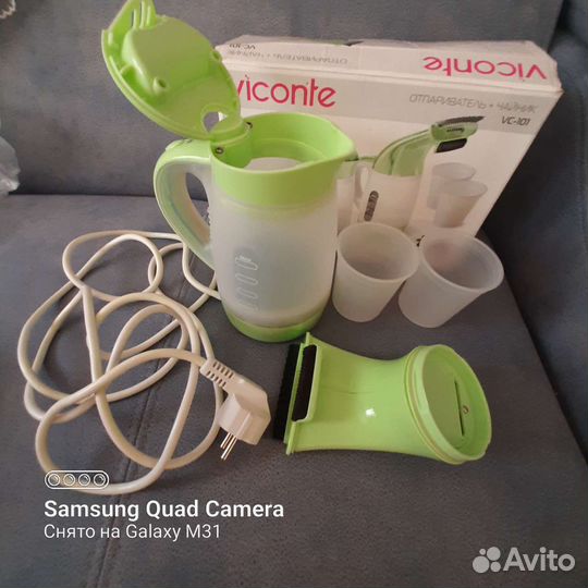 Ручной отпариватель для одежды 2 в 1