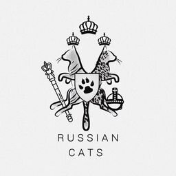Питомник Russian Cats