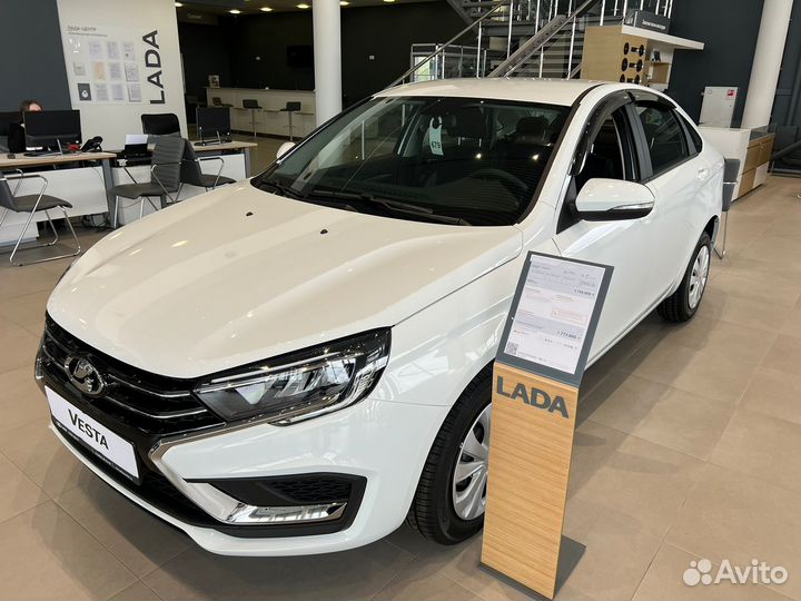 LADA Vesta 1.8 CVT, 2024