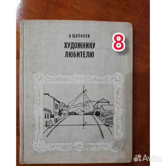 Живопись, рисование, художникам,графика,искусство