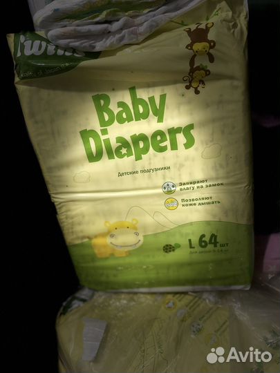 Одноразовые подгущники