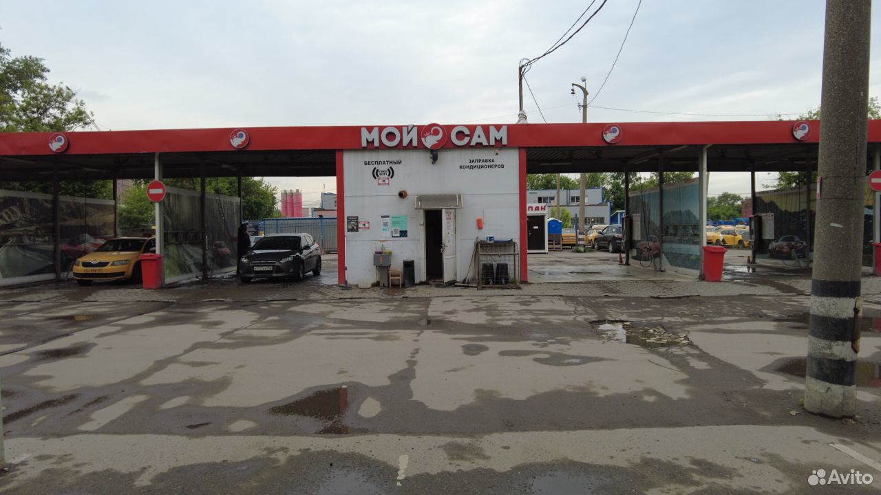 Автомойка на 8 постов