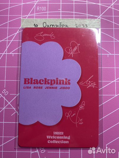 Карта кпоп дженни