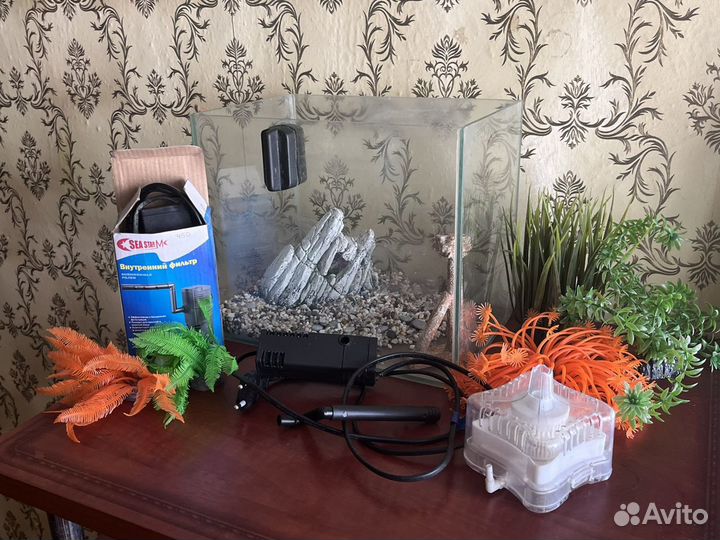 Аквариум