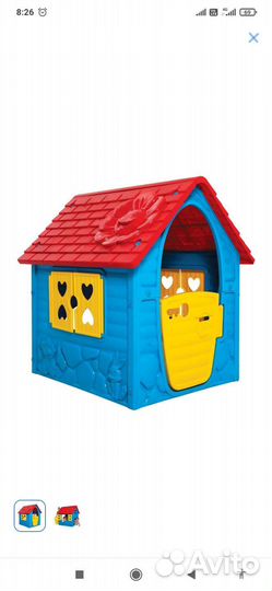 Детский игровой пластиковый домик