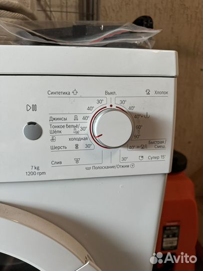 Стиральная машина bosch