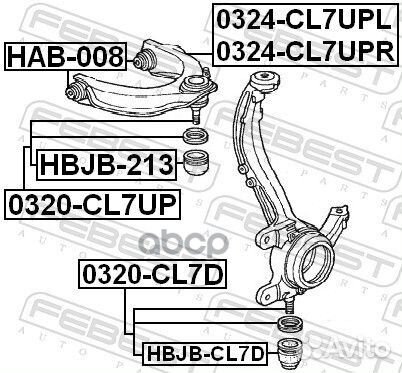 Cbho-33 Шаровая опора передней цапфы honda acco