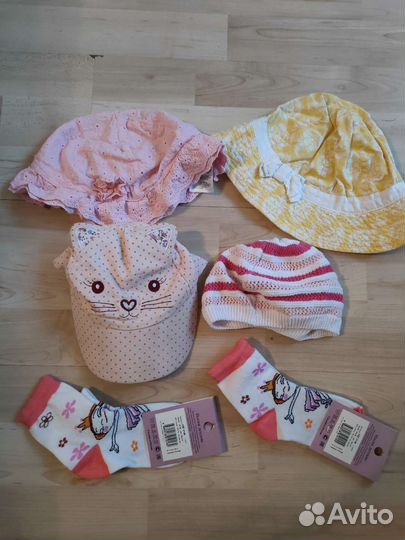 Вещи пакетом на девочку 4-6 лет