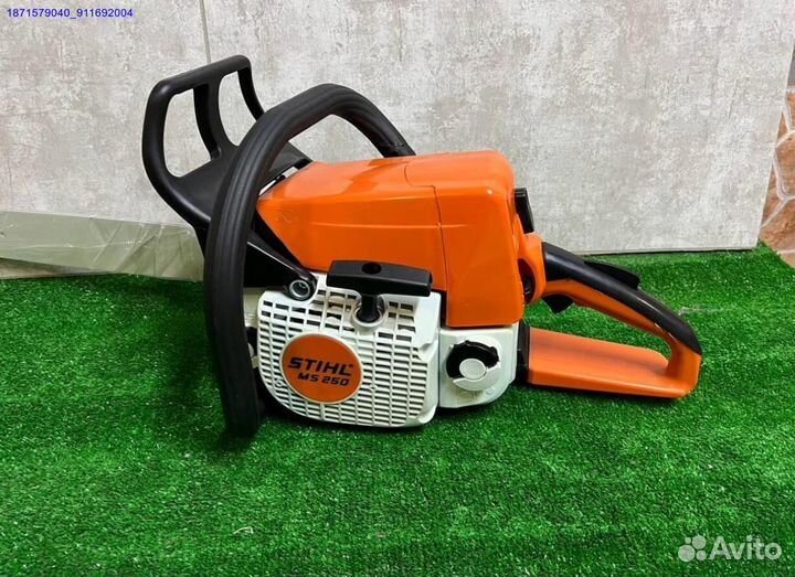 Бензопила Stihl 250 (Арт.35964)