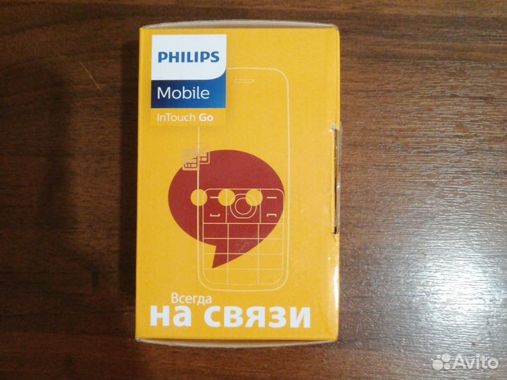Philips Xenium E125