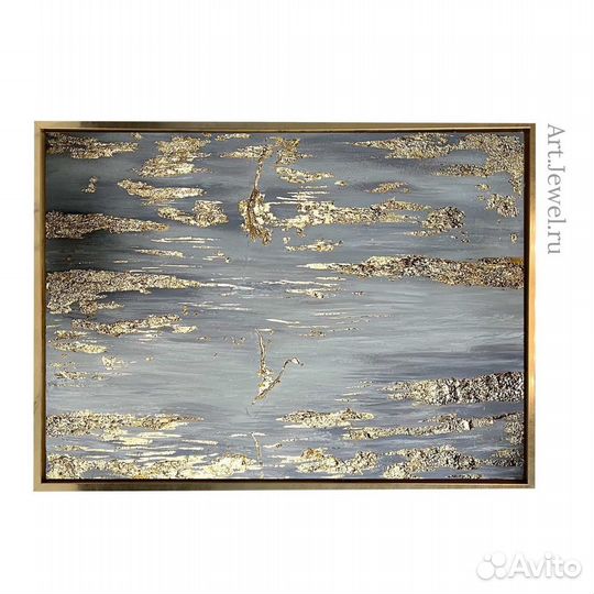 Картина Абстракция В наличии