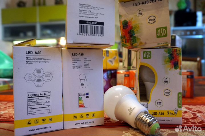 Продаю энергосберегающие и светодиодные лампы