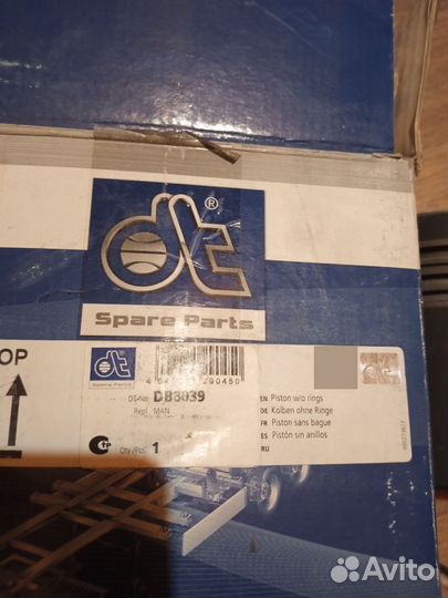 Поршень ман