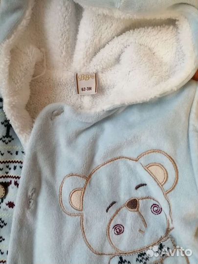 Детский комбинезон