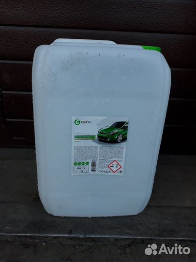 Канистры 20л (пластиковые)