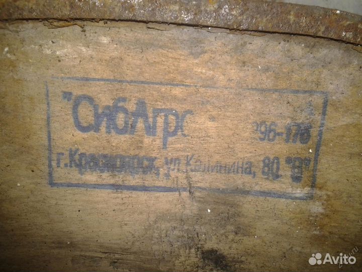 Колесо от телеги (Новое) (35-1\3)