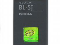 Аккумулятор для Nokia BL-5J