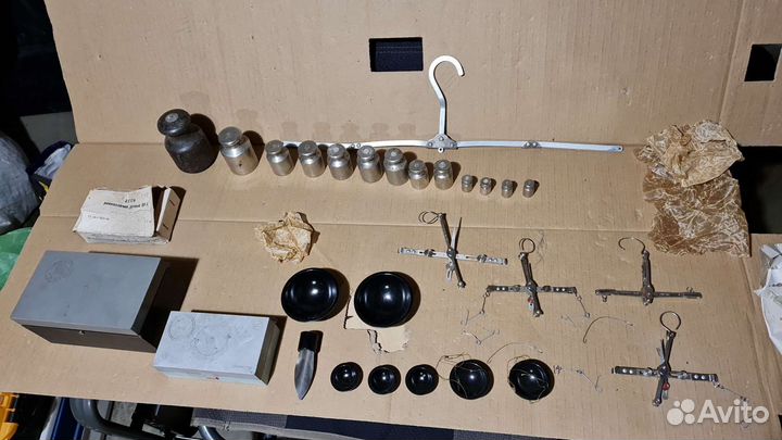 Весы разноплечие ручные