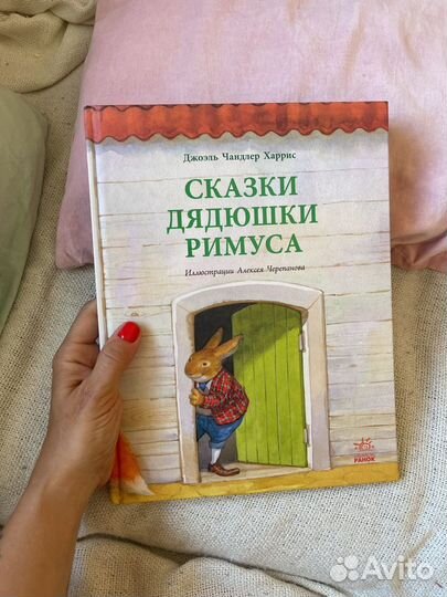 Книги Пеппи,карлсон,Энциклопедия Лошади Невзоров