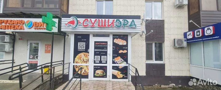 Прибыльный бизнес по франшизе суши эра