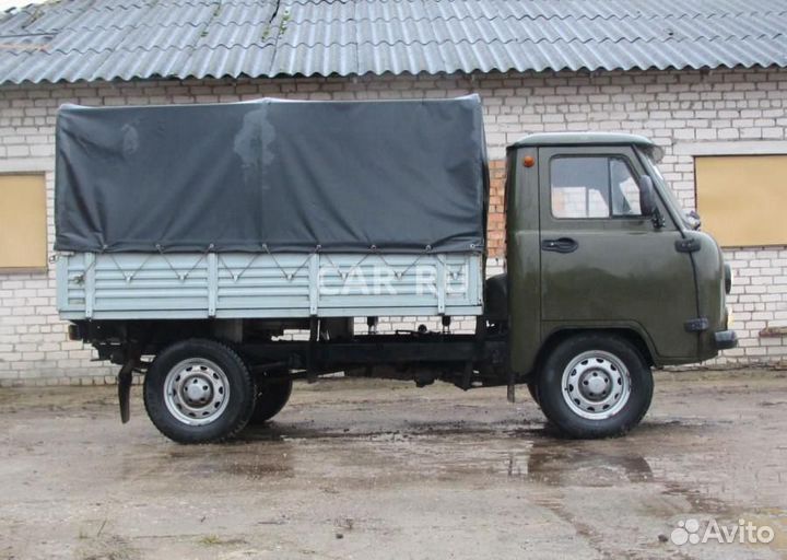 Грузоперевозки