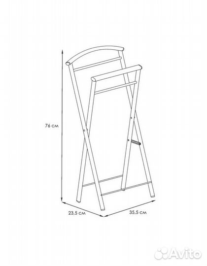 Вешалка для одежды напольная детская