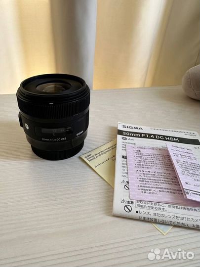 Sigma 30mm f/1.4 DC FOR Canon