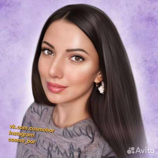 Косметология для Вас