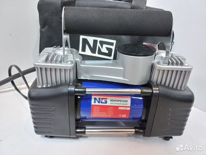 Автомобильный компрессор New Galaxy 713-024