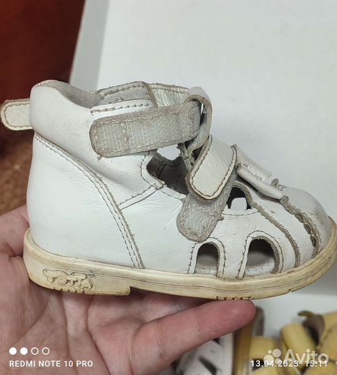 Детские сандали