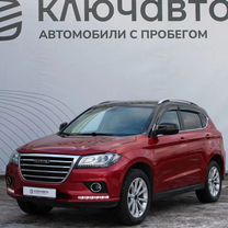 Haval H2 1.5 MT, 2019, 38 543 км, с пробегом, цена 1 480 000 руб.