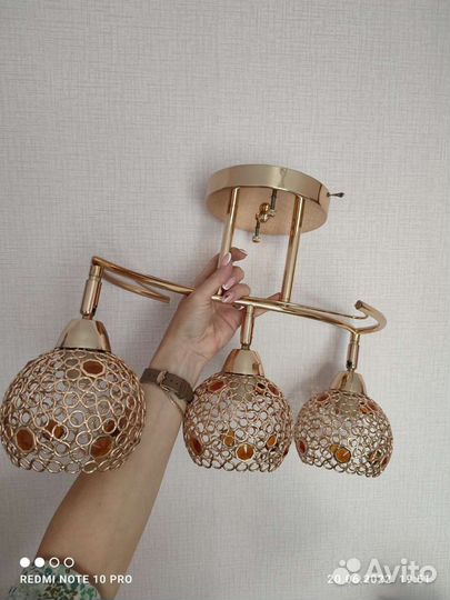 Светильник потолочный