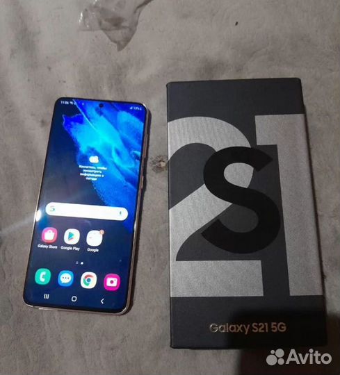 Samsung Galaxy S21 5G, 8/128 ГБ