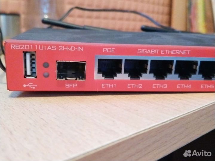 Mikrotik rb2011uias 2hnd in