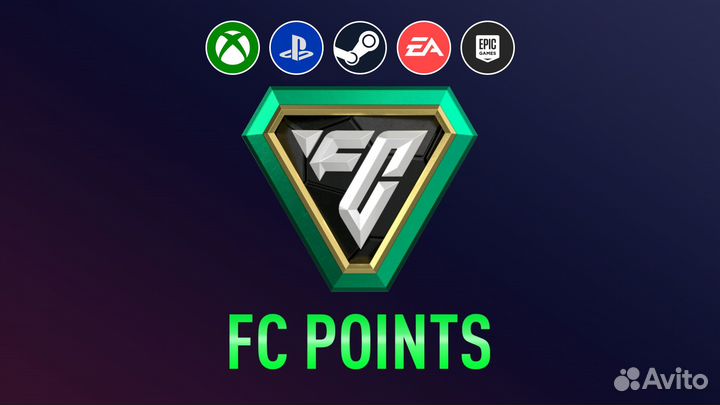 FC 24 Points / FIFA 24 Поинты (PC/PS/Xbox)