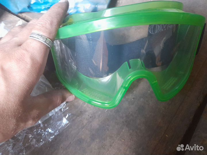 Защитные очки